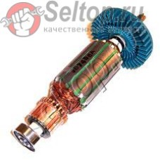 ARMATURE ASSY 110V HP1641/40 (517456-5)