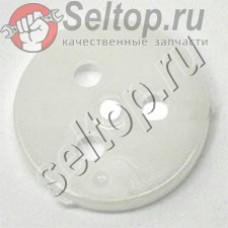 CHUCK VALVE PLATE (5923502500)