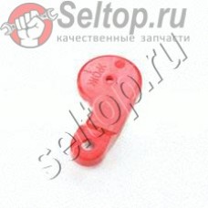 CHOKE PLATE (5973501700)