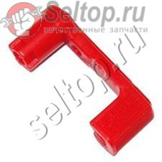 CHOKE LEVER для Makita BBX 7600 (5973501800)
