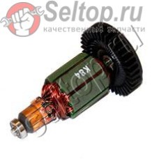 Ротор в сборе для болгарки Makita BGA 452 (619218-8)
