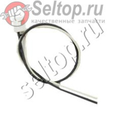 Штекер для отбойного молотка Makita HM 0860 C (638294-3)