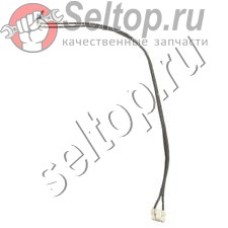 Провод с клемой (638378-7)