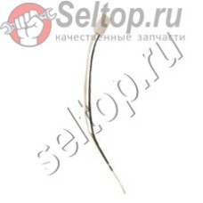 Штекер для перфоратора Makita HR 4001 C (638407-6)