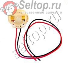ENDBELL COMP для пилы Makita BCS 550 (638502-2)