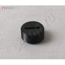 Колпачок щеткодержателя 5-8 для фрезера Makita 1901 (643550-8)