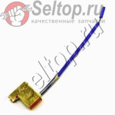 Щеткодержатель (643988-7)