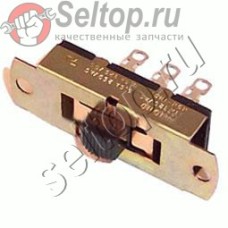 Выключатель DSG-2311-DL (650572-1)