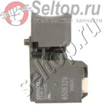 Выключатель для BTD133 (650632-9)