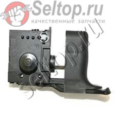 Выключатель C3MA-2L для шуруповерта Makita 6823 (651978-6)