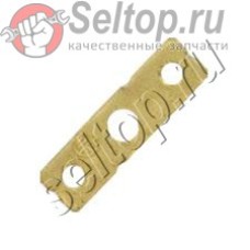 Предохранитель для пилы Makita 7104 L (654571-5)