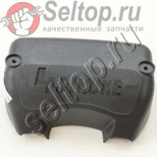 AIR COVER CLEANER для Makita BBX 7600 (6676002002)