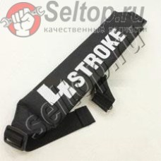 BAND COMP для Makita BBX 7600 (6679001000)