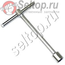 Торцовый ключ 13 (782213-2)