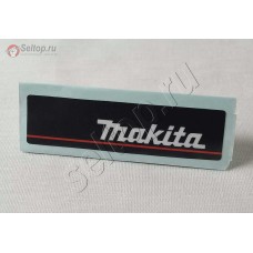 Этикетка с эмблемой Макита M (819064-1)