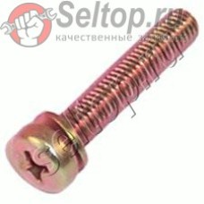 Винт M5х28 для торцовочной пилы Makita LS 0810 (911246-2)