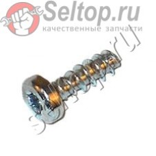 Винт 5,5х16 (913455164)