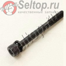 БолтМ8х75 (922496-4)