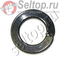 Шайба Гровера 5 (942101-7)