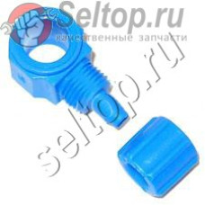 Соединитель (964802342) (964802342)