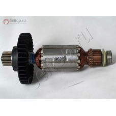 Ротор в сборе 220-240В (970803390)