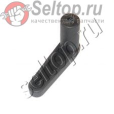 BELT HOOK для Makita AT 638 (A349-06)