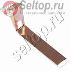 Контактная пластина лампы для фонаря Makita ML 120 (GM00000110)