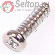 Винт M3x12 для фонаря Makita ML 120 (GM00000150)