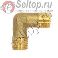 ELBOW 8-R1/4 для Makita AC 310 H (HY00000224)