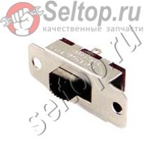 Выключатель для пылесоса Makita 4013 D (KW00000501)