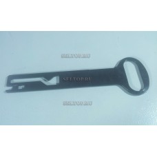 Управляющая пластина к HR5201C (419785-1)