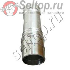 STEP PIN 5-27.3 для Makita AT 638 (A206-65)