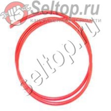 Конденсатор (970109810)