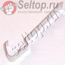 Клемовая колодка для торцовочной пилы Makita 2400 B (654091-9)