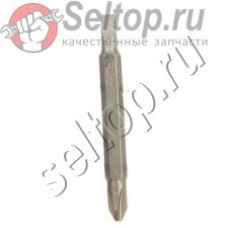 PHILLIPS INSERT BIT 2-25 для шуруповерта Makita 6800 DBV (784211-2)
