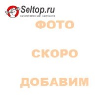 Замок чемодана (для 5903R, 5703R, 5704R, 5705R, 5603R, 5604R)