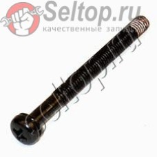 Винт M5х55 для перфоратора Makita HR 2000 (911278-9)