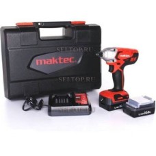 Пластиковый чемодан MT691