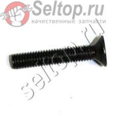 Потайной винт М5х60 для пилы Makita 5900 BR (912281-3)