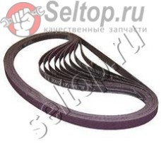BELT 533-AA100 10PC. для шлифмашины Makita 9031 (A-23880)