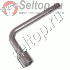 Коленчатый гаечный ключ 13-21 для точила Makita 9306 (782004-1)