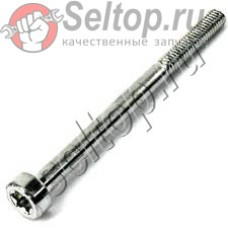 LABEL для бензопилы Makita DCS 6401 (908114835)